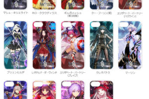 スマホ向け人気ゲームアプリ『Fate/Grand Order』のiPhoneケース＆スマホスタンド＆パスケースが新登場！